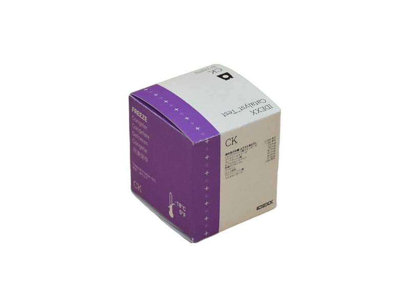 Catalyst CK (Creatine Kinase)