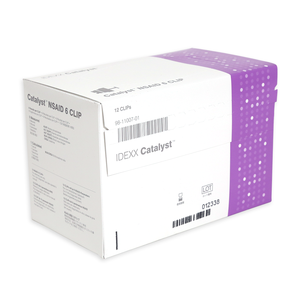 Catalyst NSAID 6