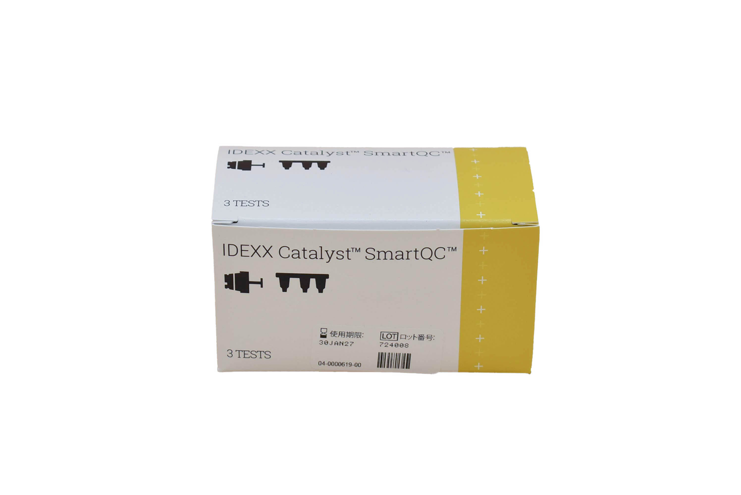 Catalyst Smart QC